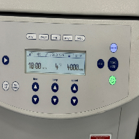 Eppendorf 5920R Refrigerated Centrifuge image 2